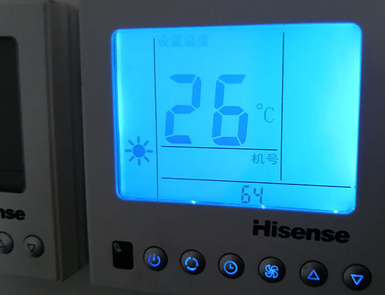 朗县海信中央空调维修电话在哪里找